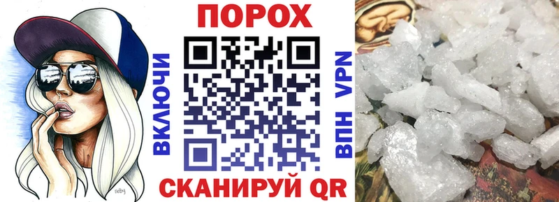 АМФ Розовый  Нововоронеж 