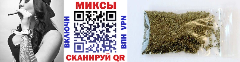 наркотики  Нововоронеж  БУТИРАТ BDO 