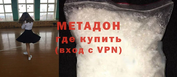 гидра Алексин