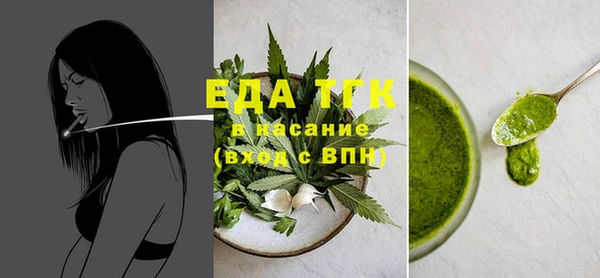 спайс Алзамай