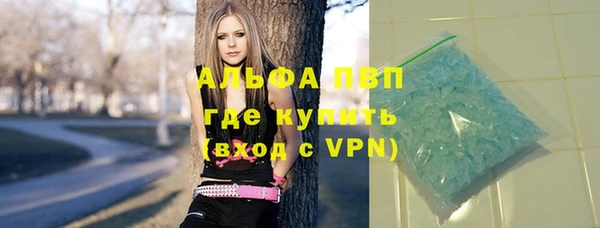 a pvp Алексеевка