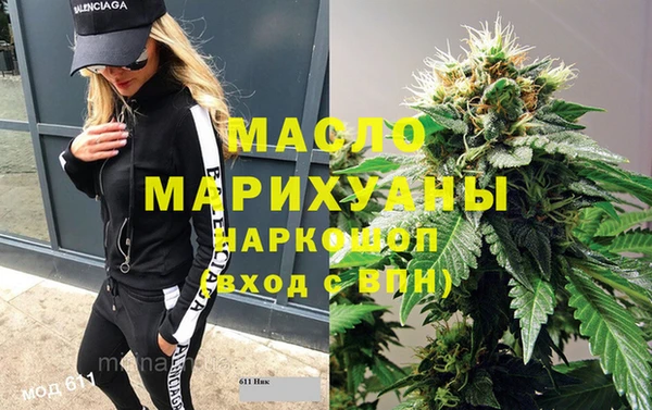 гидра Алексин