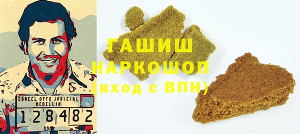 спайс Алзамай
