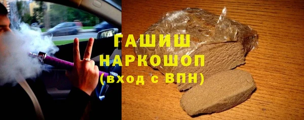 спайс Алзамай