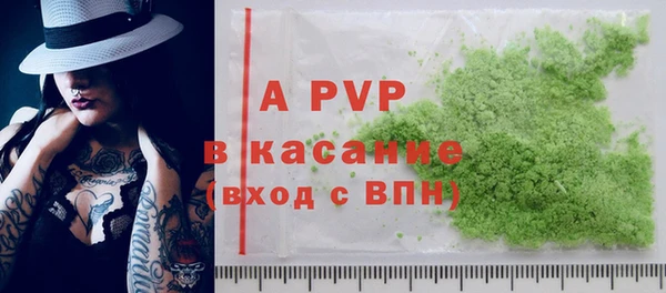a pvp Алексеевка