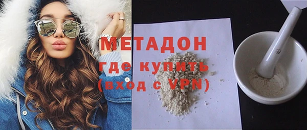 дживик Новодвинск
