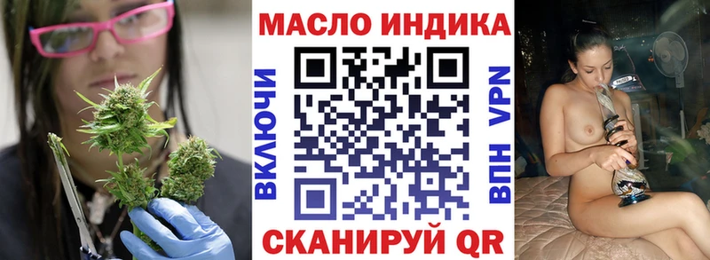 где можно купить наркотик  Нововоронеж  Дистиллят ТГК вейп с тгк 